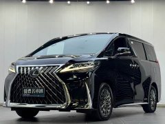 Lexus LM 2020 300h Four-Seat Royal Edition - ფოტო 1