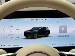 AITO M9 Pure Electric Ultra 100kWh 6-Seater with 192-Channel LiDAR - ფოტო 14