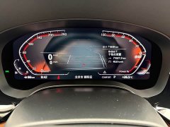 BMW 6 Series GT 2022 630i Luxury Design Package - ფოტო 10