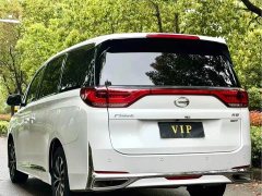 GAC Aion M8 Lingxiu Series 390T Luxury Edition - ფოტო 8