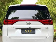 GAC Aion M8 Lingxiu Series 390T Luxury Edition - ფოტო 9