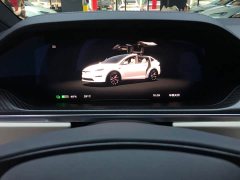 Tesla Model X Tri-Motor All-Wheel Drive Plaid - ფოტო 20
