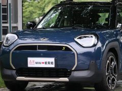 BMW Electric MINI ACEMAN SE Artist Edition - ფოტო 17
