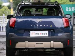 BMW Electric MINI ACEMAN SE Artist Edition - ფოტო 5
