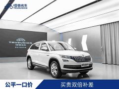 Skoda Kodiaq TSI330 5-Seater FWD Comfort - ფოტო 1