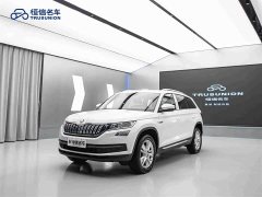 Skoda Kodiaq TSI330 5-Seater FWD Comfort - ფოტო 3