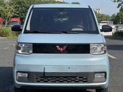 BMW Hongguang MINIEV Macaron Sandwich Edition 170km Ternary Lithium - ფოტო 4