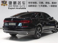 Volkswagen Passat Outstanding Edition 380TSI Starry Sky Dragon Ascendant Version - ფოტო 2