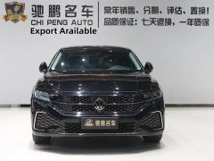Volkswagen Passat Outstanding Edition 380TSI Starry Sky Dragon Ascendant Version - ფოტო 4