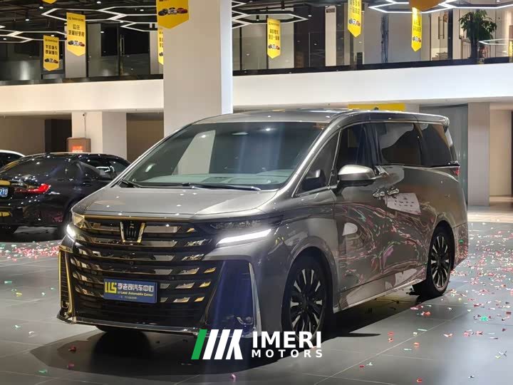 Toyota Vellfire Crown Hybrid 2.5L Premium Edition - ავტომობილი ჩინეთიდან