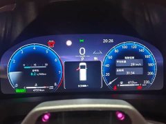 Toyota Vellfire Crown Hybrid 2.5L Premium Edition - ფოტო 9