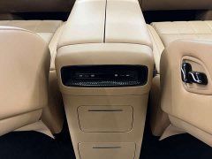 Avatr Lantu Dreamchaser 2025 PHEV AWD Excellence Kunpeng Edition - ფოტო 15
