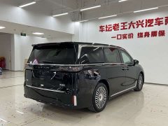 Avatr Lantu Dreamchaser 2025 PHEV AWD Excellence Kunpeng Edition - ფოტო 8