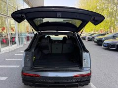 Audi SQ7 4.0 TFSI - ფოტო 15