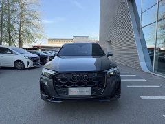 Audi SQ7 4.0 TFSI - ფოტო 2
