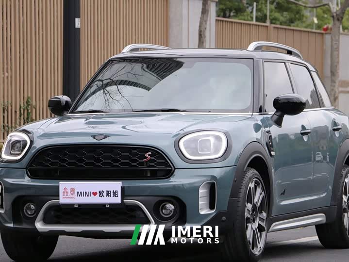 BMW MINI Countryman 2023 Facelift 2.0T Cooper S All4 Connoisseur - ავტომობილი ჩინეთიდან
