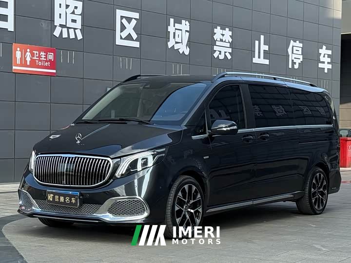 Mercedes-Benz V-Class V 260 L Long Wheelbase Luxury Edition - ავტომობილი ჩინეთიდან