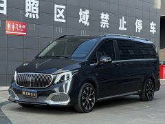 Mercedes-Benz V-Class V 260 L Long Wheelbase Luxury Edition - ფოტო 1