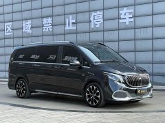 Mercedes-Benz V-Class V 260 L Long Wheelbase Luxury Edition - ფოტო 3