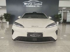 BYD Dolphin 07 DM-i 2026 DM-i 1.5T 230km Flagship - ფოტო 2