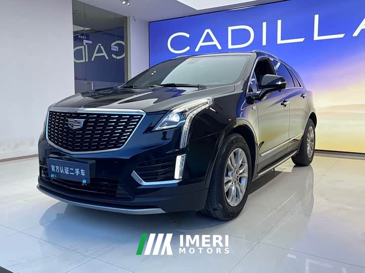 Cadillac XT5 2.0T FWD Luxury