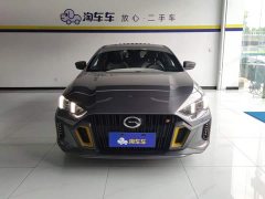 Trumpchi Yingbao 2021 270T DCT J15 - ფოტო 2