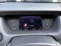 Honda Fit 1.5L CVT Trend Edition - ფოტო 5