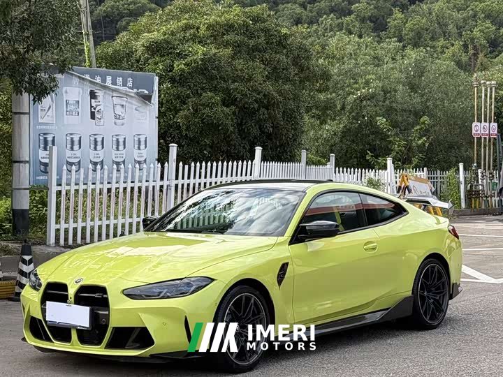BMW M4 Coupe M xDrive Thunder Edition - ავტომობილი ჩინეთიდან