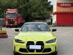 BMW M4 Coupe M xDrive Thunder Edition - ფოტო 2