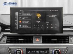 Audi A4L 40 TFSI quattro RS Package Dynamic Edition - ფოტო 18