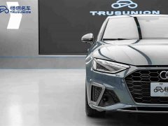 Audi A4L 40 TFSI quattro RS Package Dynamic Edition - ფოტო 8