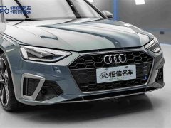 Audi A4L 40 TFSI quattro RS Package Dynamic Edition - ფოტო 9