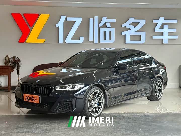 BMW 5 Series (Imported) 530i M Sport Package - ავტომობილი ჩინეთიდან