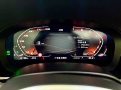 BMW 5 Series (Imported) 530i M Sport Package - ფოტო 3