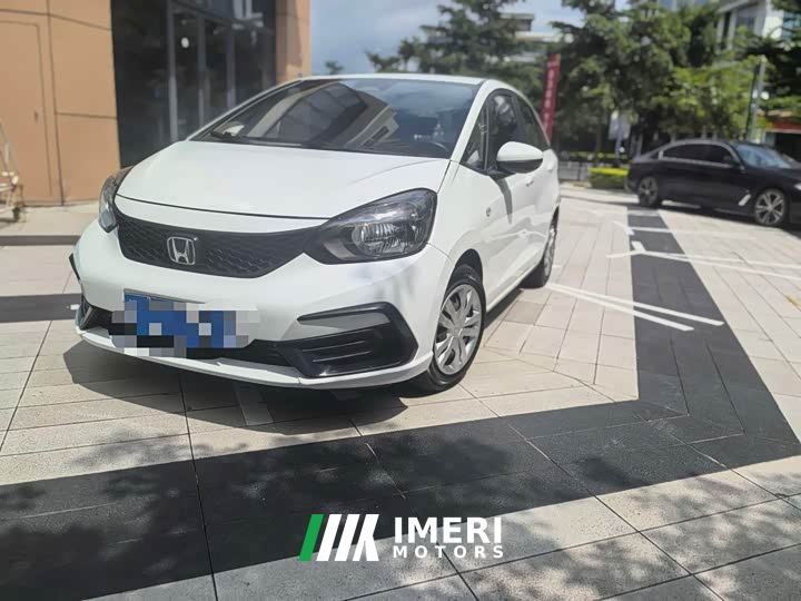 Honda Fit 1.5L CVT Trend Edition