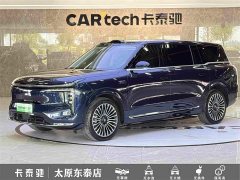 IM Motors Zhiji LS9 66 Ultra - ფოტო 1