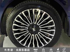 IM Motors Zhiji LS9 66 Ultra - ფოტო 10
