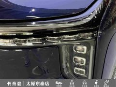IM Motors Zhiji LS9 66 Ultra - ფოტო 11