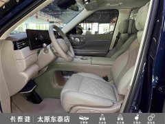 IM Motors Zhiji LS9 66 Ultra - ფოტო 17