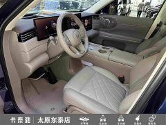 IM Motors Zhiji LS9 66 Ultra - ფოტო 18