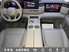 IM Motors Zhiji LS9 66 Ultra - ფოტო 19