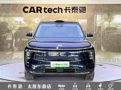 IM Motors Zhiji LS9 66 Ultra - ფოტო 2