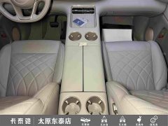 IM Motors Zhiji LS9 66 Ultra - ფოტო 20