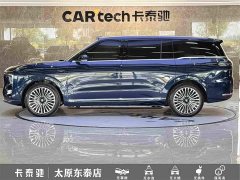 IM Motors Zhiji LS9 66 Ultra - ფოტო 7