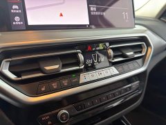 BMW iX3 Leading Edition - ფოტო 10