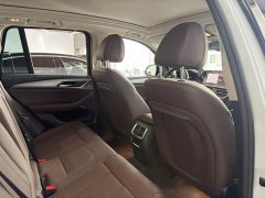 BMW iX3 Leading Edition - ფოტო 15
