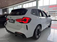 BMW iX3 Leading Edition - ფოტო 18