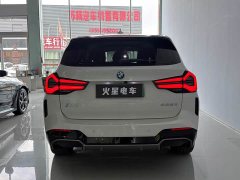 BMW iX3 Leading Edition - ფოტო 19