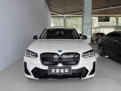 BMW iX3 Leading Edition - ფოტო 2