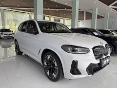 BMW iX3 Leading Edition - ფოტო 3